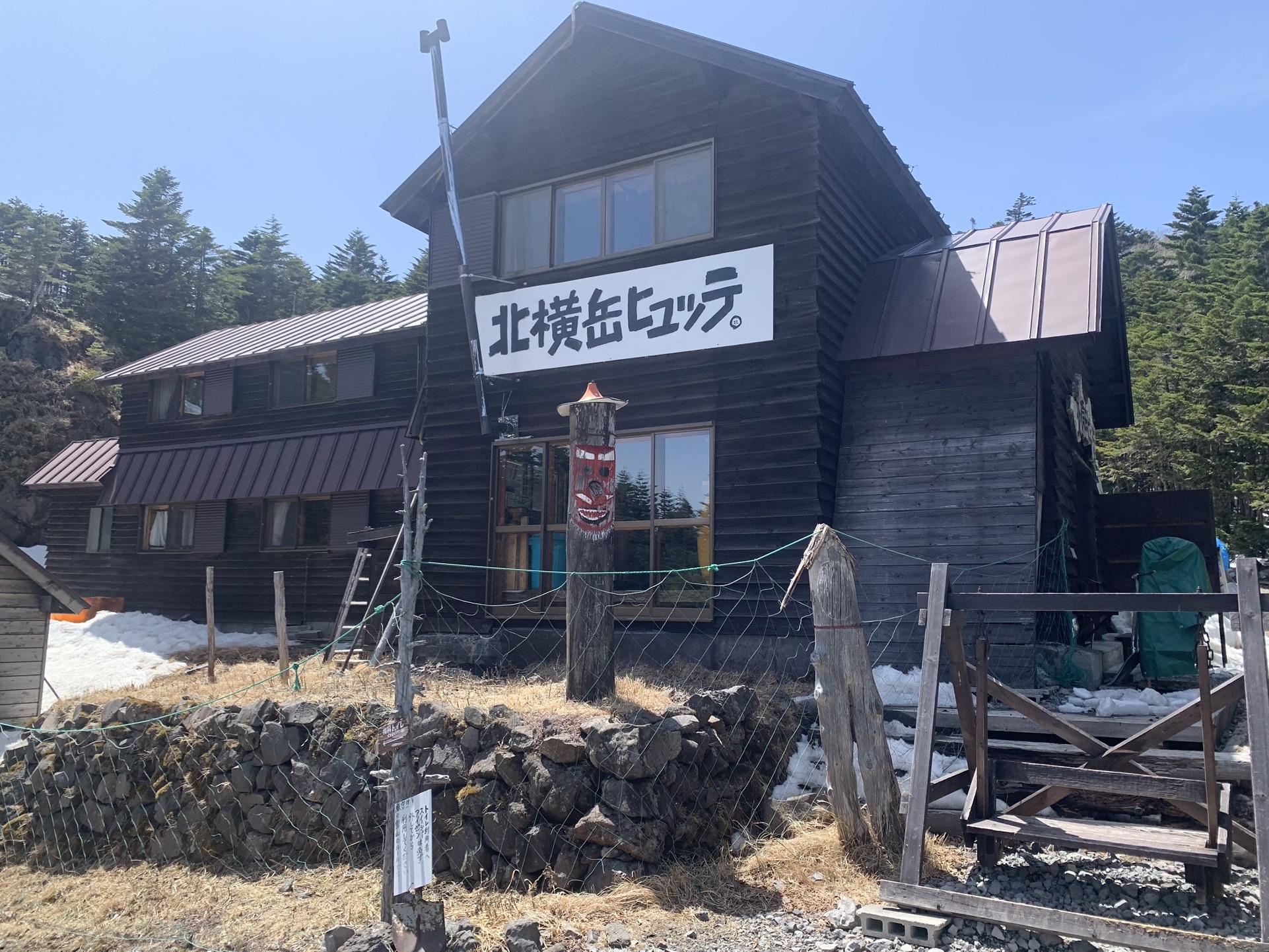 北横岳ヒュッテ